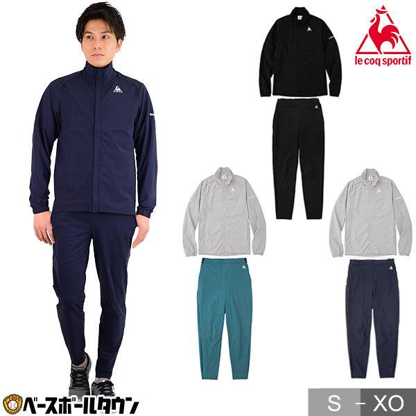 le coq sportif（ルコックスポルティフ） スウェット 上下セット 大人