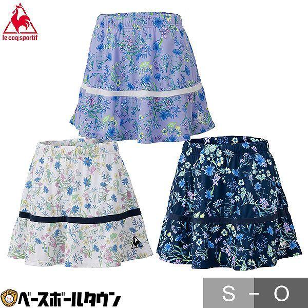 le coq sportif sportif(ルコック) スコート レディース テニス