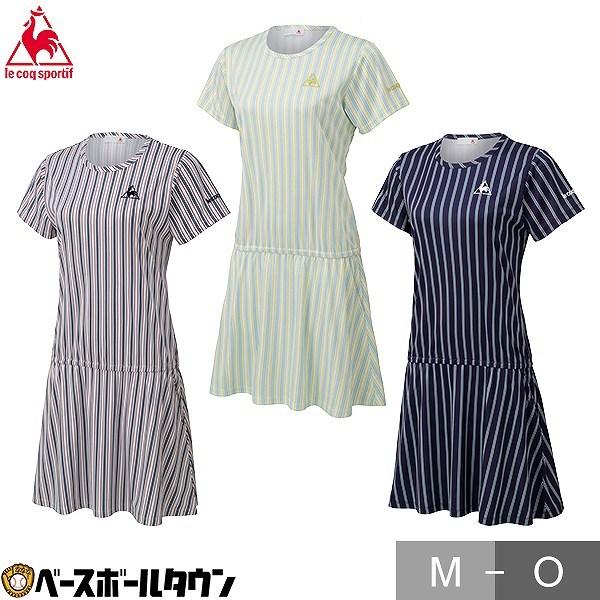 Le Coq Sportif ルコック ストライプワンピース レディース テニス Jta公認 Qtwpjj03 テニス 野球用品ベースボールタウン 通販 Paypayモール
