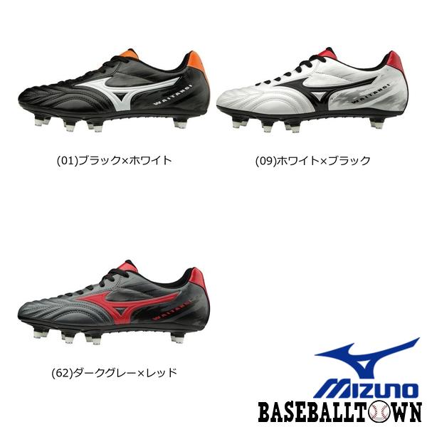 MIZUNO ミズノ ワイタンギCL ラグビー 男女兼用 R1GA1801