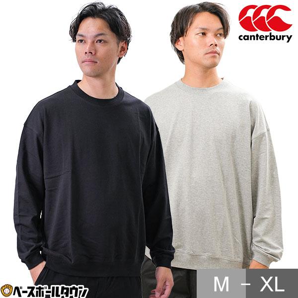 カンタベリー（Canterbury） ロンT Tシャツ 大人 タフロングスリーブ