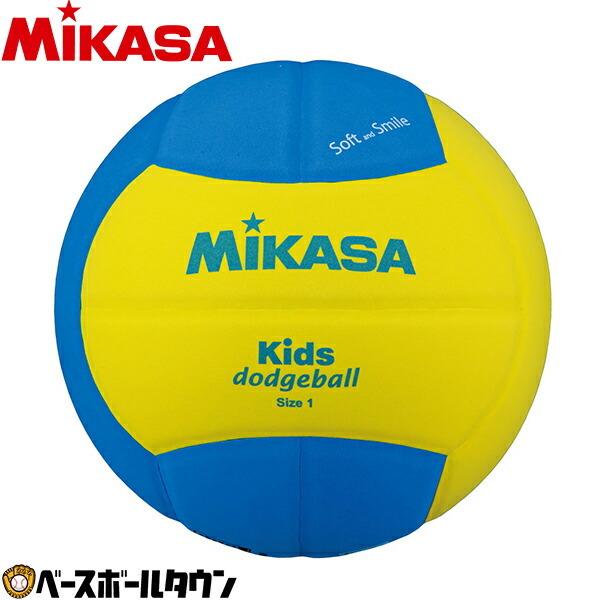 ハントドッジ ボール ミカサ Mikasa スマイルドッジボール1号 イエロー ブルー Sd10 Ybl 野球用品ベースボールタウン 通販 Paypayモール
