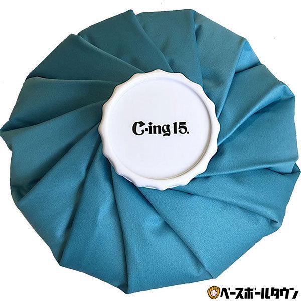 싅 ACVO XX [bg Cing15X̂ LTCY 28cm e2200cc ACXobO ACVOobO X|[c SIC3400