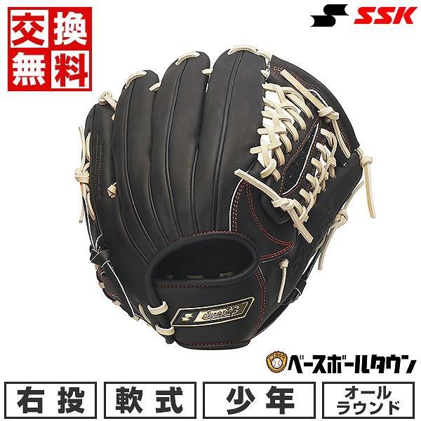 少年野球グローブ ゼット（ZETT）（キッズ）少年軟式用グラブ オールラウンド用 野球