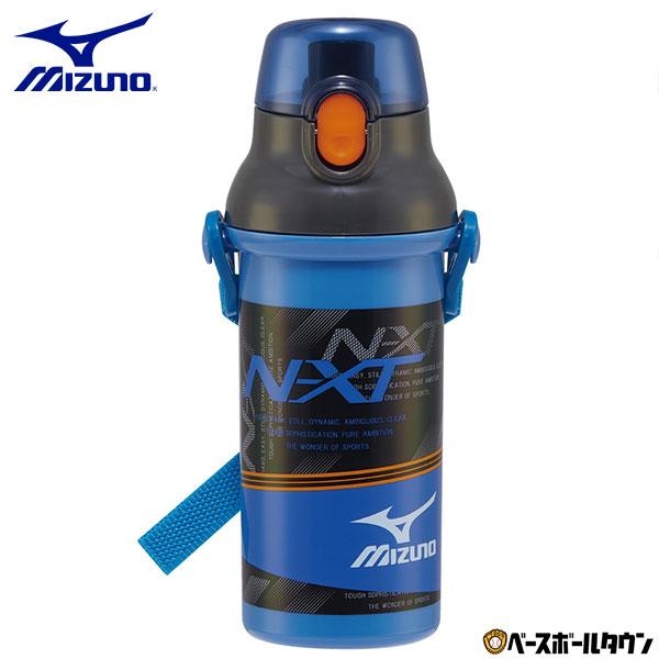 MIZUNO（ミズノ） スケーター 直飲みワンタッチボトル 480ml 抗菌 食洗