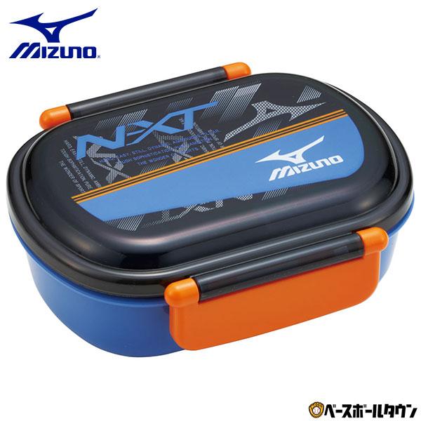 MIZUNO（ミズノ） スケーター 弁当箱 360ml 1段 レンジ対応 食洗機対応