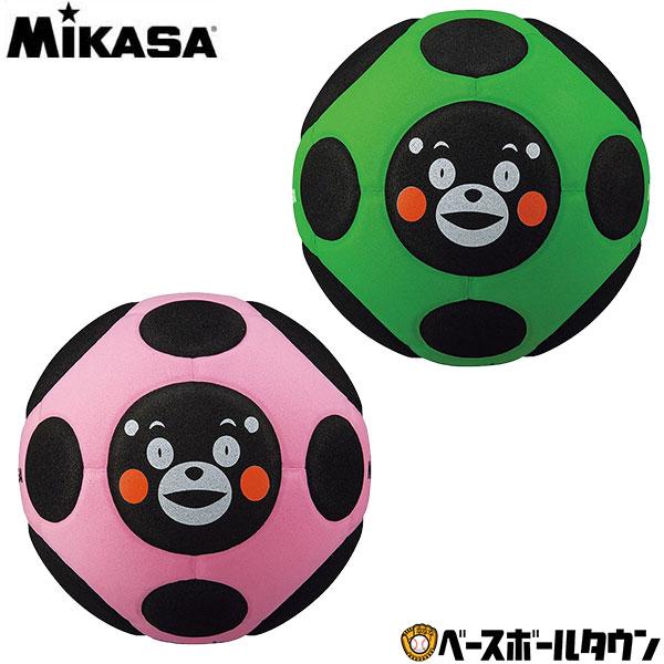 くまモン　スペアボール　15p 新品未使用 くまモンスペアボール 15P｜Yahoo!フリマ（旧PayPayフリマ）