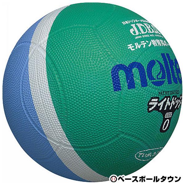 モルテン ドッジボール ライトドッジ 0号球 サックス 緑 Sld0msk メンズ 野球用品ベースボールタウン 通販 Paypayモール