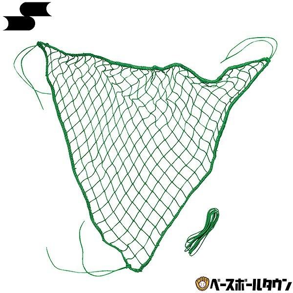 SSK CpOplbg L^lbgp SNH100 싅 h sb`[ Ō