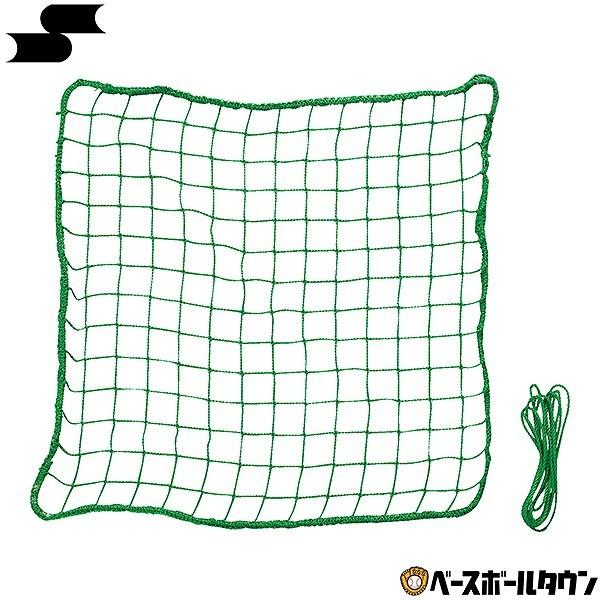 SSK ClbgE SNH60 싅 h C