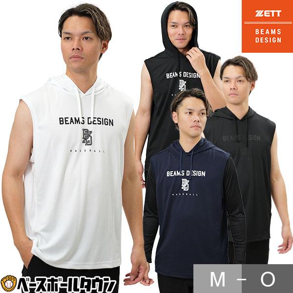 ゼット（ZETT） ラッピング無料 野球 Tシャツ ノースリーブシャツ 大人