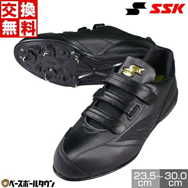 エスエスケイ(スポーツ用品) 交換無料 野球 スパイク 金具 黒 エスエスケイ(スポーツ用品) 交換無料 野球 スパイク 金具 黒