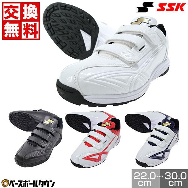 エスエスケイ(スポーツ用品) 交換無料 野球 トレーニング エスエスケイ(スポーツ用品) 交換無料 野球 トレーニング