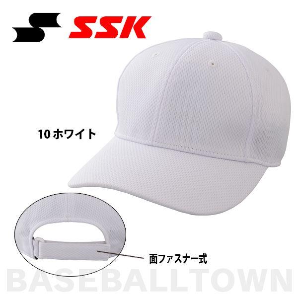 Ssk 野球 帽子 丸型6方型 066 野球帽 練習帽 ベースボールキャップ メンズ 野球用品ベースボールタウン 通販 Paypayモール