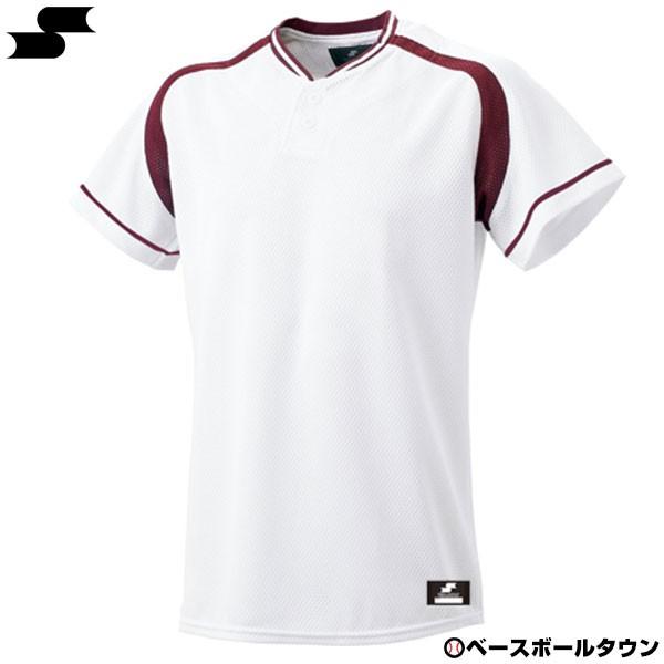 Ssk 野球 2ボタンプレゲームシャツ 半袖 ホワイト エンジ Bw2200 1022 野球ウェア メンズ 大人 野球用品ベースボールタウン 通販 Paypayモール