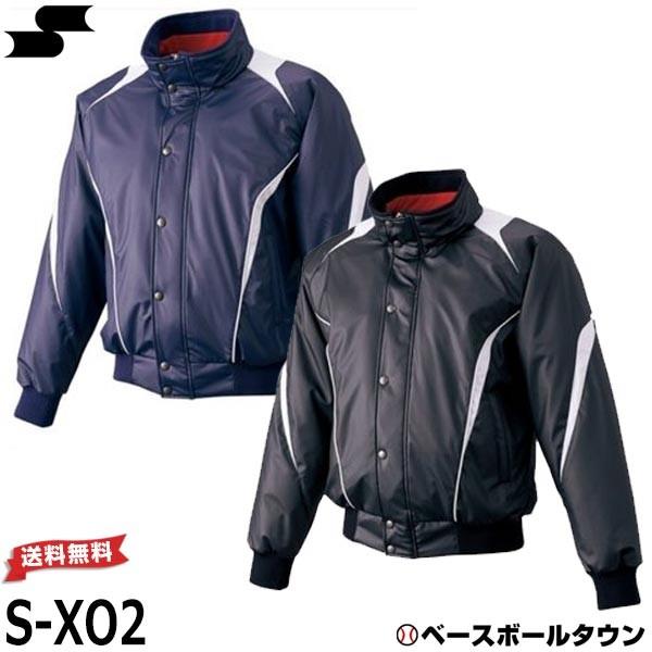 DESCENTE 中綿グランドコート レザー風　Lサイズ　グラコン DESCENTE デサント野球 グランドコート プロモデル 中綿入り