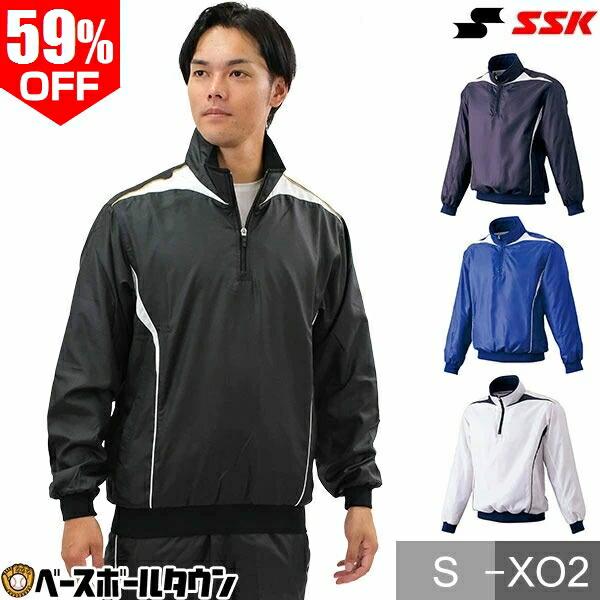 SSK　発熱プレジャン　ハーフジップ中綿長袖 蓄熱ハーフZIP長袖中綿プレジャン｜SSKベースボールオフィシャル