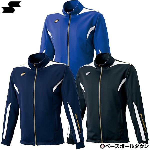 SSK 싅 tWbvWPbg  DRF019 싅EFA