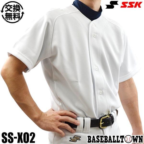 交換無料 Ssk 野球 ユニフォームシャツ 練習着 Pus003 ウェア Ssから2xo 大きいサイズ 野球用品ベースボールタウン 通販 Paypayモール