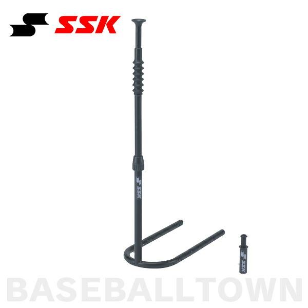 SSK 野球用品 バッティングティー SGR90 取寄