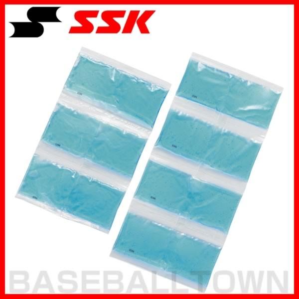 年中無休で毎日出荷！3980円(税込)以上で送料無料！アイスパック取替用(YTR24専用)●素材：不凍結保冷剤●サイズ：(大きい方)縦約440mm×横約200mm(小さい方)縦約330mm×横約200mm●日本製●SSK 野球 アイシング用...