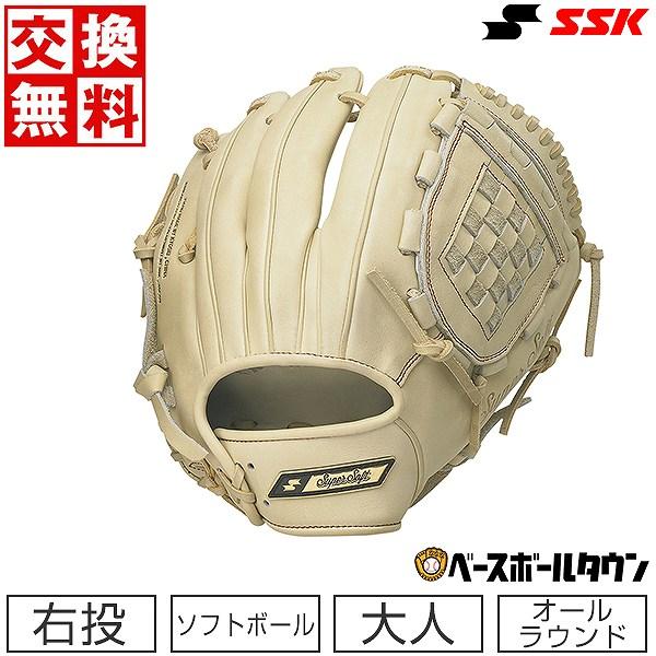 美品SSK Super Soft 硬式グローブ ソフトボール使用期間数回 美品SSK