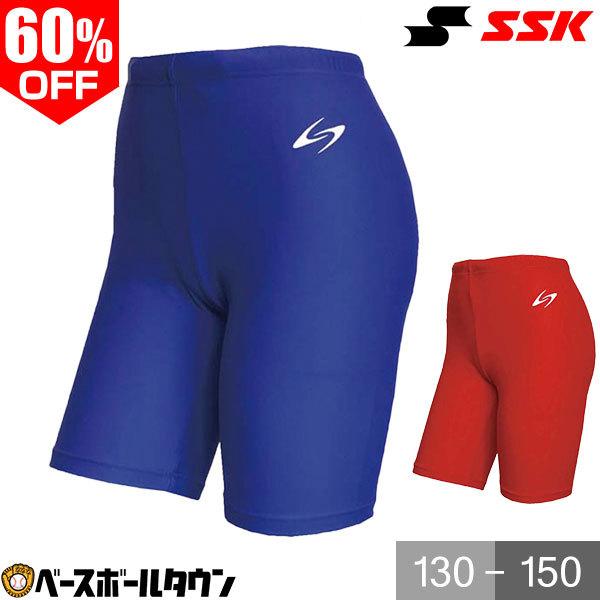 【野球引退品】スボン、アンダーシャツ、スラパン、バッテ、ベルト、靴紐、重り 野球引退品】スボン、アンダーシャツ、スラパン、バッテ、ベルト