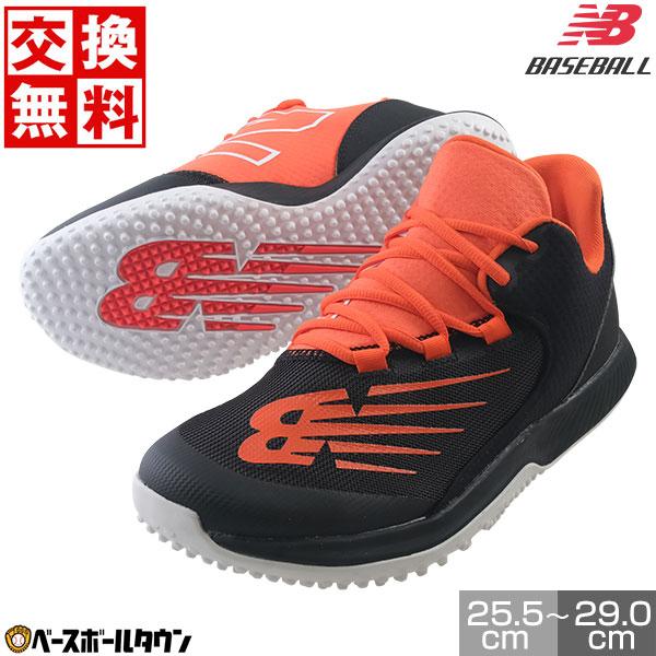 New Balance（ニューバランス） 交換往復送料無料 FuelCell 4040 v6 TF