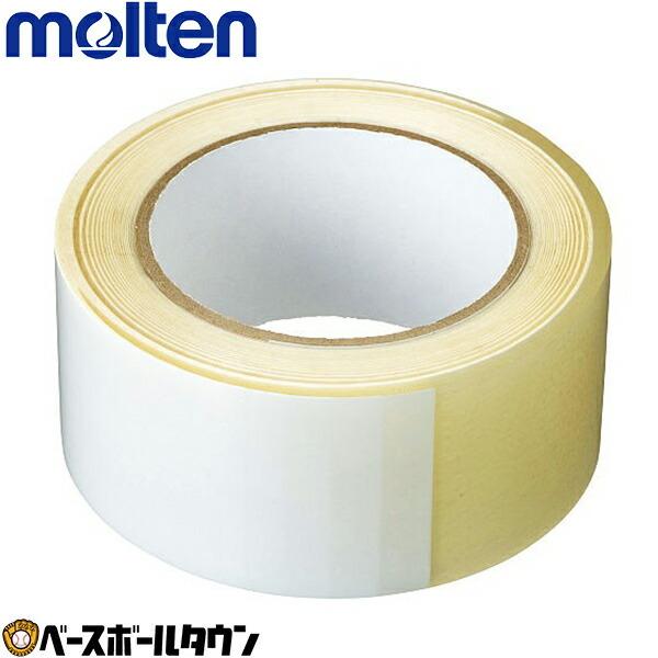 モルテン Molten 破線テープ Tp1035 Wc 野球用品ベースボールタウン 通販 Paypayモール