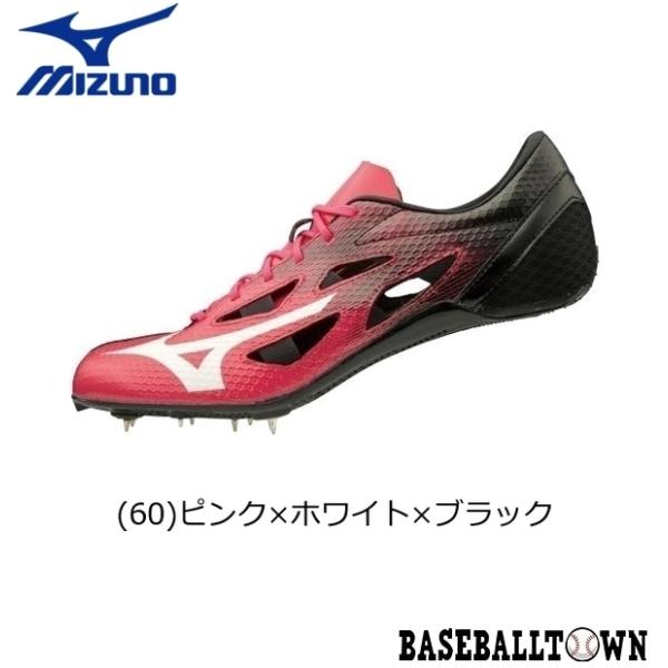 MIZUNO ミズノ ジオサイレンサーFX 陸上競技 男女兼用 U1GA2012