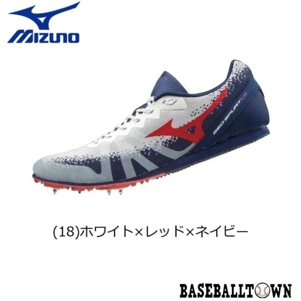 MIZUNO ミズノ ジオスパート LD 陸上競技 男女兼用 U1GA2014