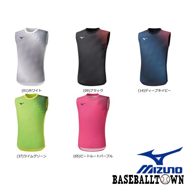 MIZUNO（ミズノ） ノースリーブシャツ 男女兼用 U2MA0012 陸上競技