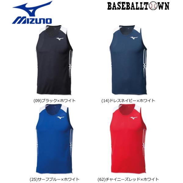 ミズノMTCレーシングシャツ 陸上競技 ミズノ　ランニングシャツ　M MIZUNO ミズノスペクトラ受注生産 レーシングシャツ（メンズ