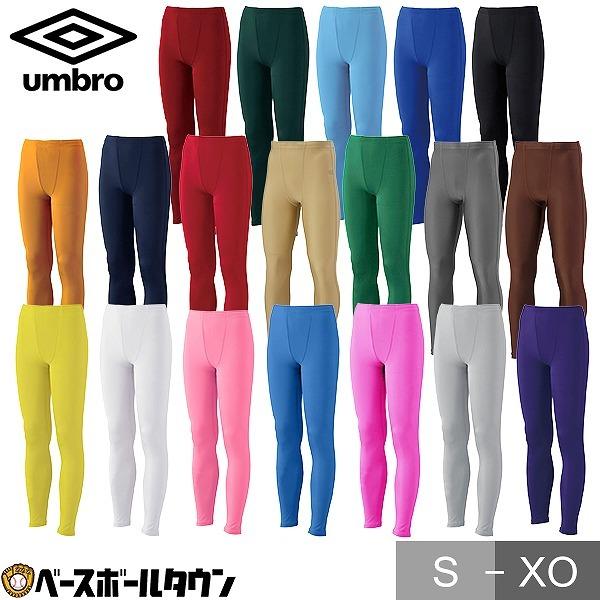 umbro UMBRO(アンブロ) インナ-ロングスパッツ UAA9310P