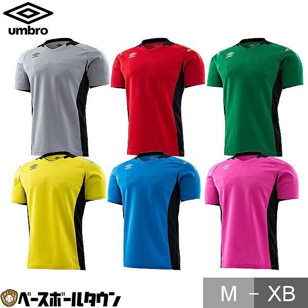 イングランドサッカー代表 シャツはGK半袖 Umbro 【公式通販】