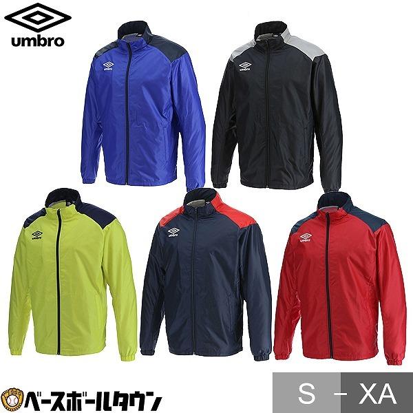 UMBRO(Au) TMEChAbvWPbg UBA4024 TbJ[ EChEFA