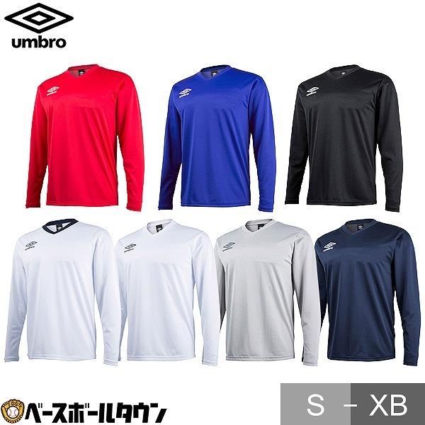 umbro UMBRO(アンブロ) TMセカンダリ-長袖シャツ UBS7637L