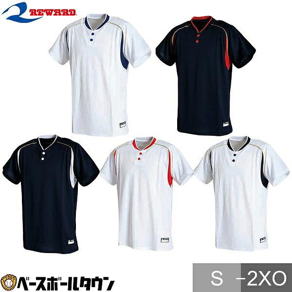 [h [BOVc  UFS-113 싅EFA K jtH[ 2022 ʗp Y l jp x[X{[Vc