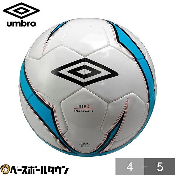 Umbro アンブロ ネオimsボール 箱入り Ujs6301c サッカー ボール Ujs6301c 野球用品ベースボールタウン 通販 Yahoo ショッピング