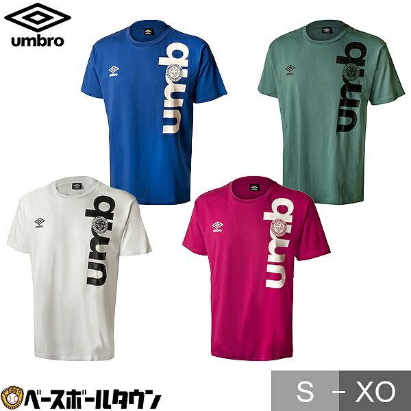 umbro（アンブロ） WRグラフィック Tシャツ メンズ UMUPJA68 サッカー