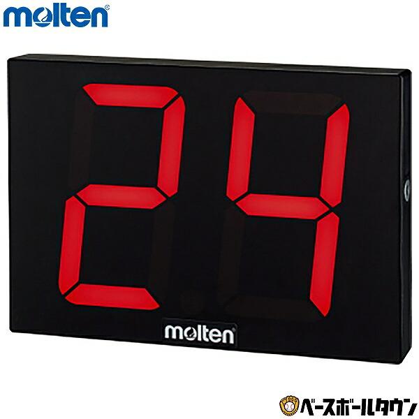 molten（モルテン） バスケットボール ショットクロック 日本