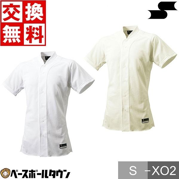  SSK 싅 KEjtH[ Q[p܃Vc US018T 싅EFA