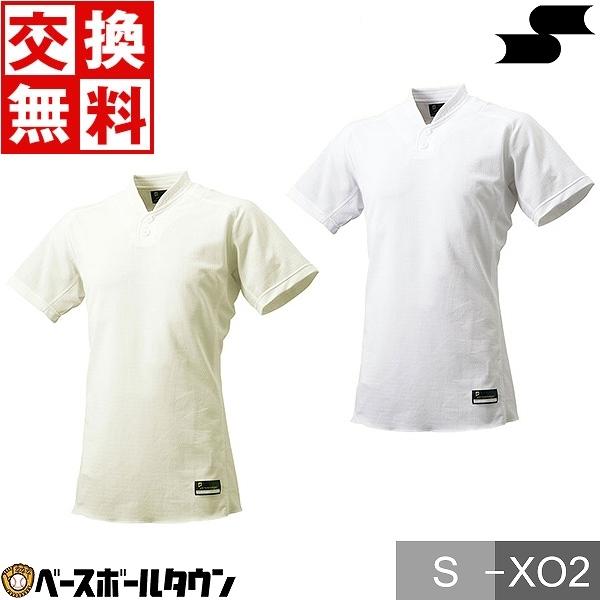  SSK 싅 KEjtH[ Q[p2{^܃Vc US019T 싅EFA