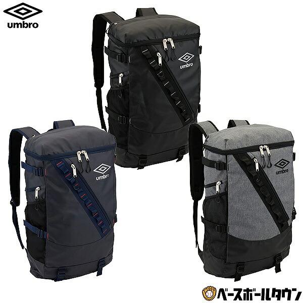 umbro UMBRO(アンブロ) バックパックM UUAPJA02 サッカー バッグ