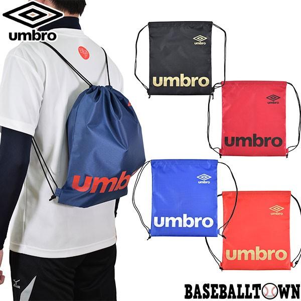 UMBRO - ★送料無料★UK直輸入★アンブロ★イングランド ラグビー バックパック★紺x赤★ 51NkJ+rNTPL._UY1000_.jpg