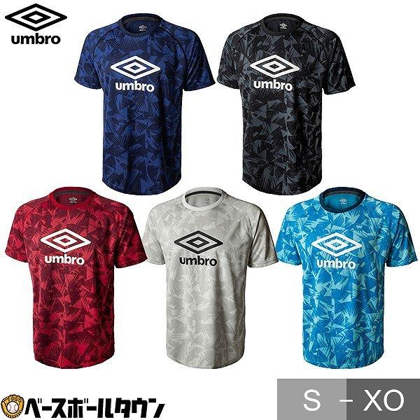 UMBRO アンブロ Y2Kトップス サッカー イングランド