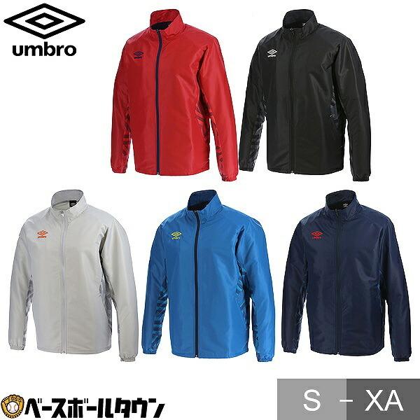 umbro TRサーモジャケット・パンツセット umbro TRサーモジャケット・パンツセット umbro TRサーモ