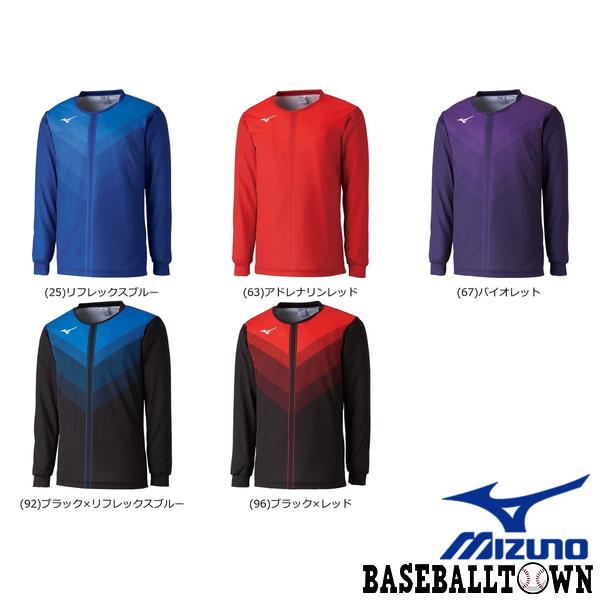 MIZUNO（ミズノ） ゲームシャツ 長袖 男女兼用 V2JA8521 バレーボール
