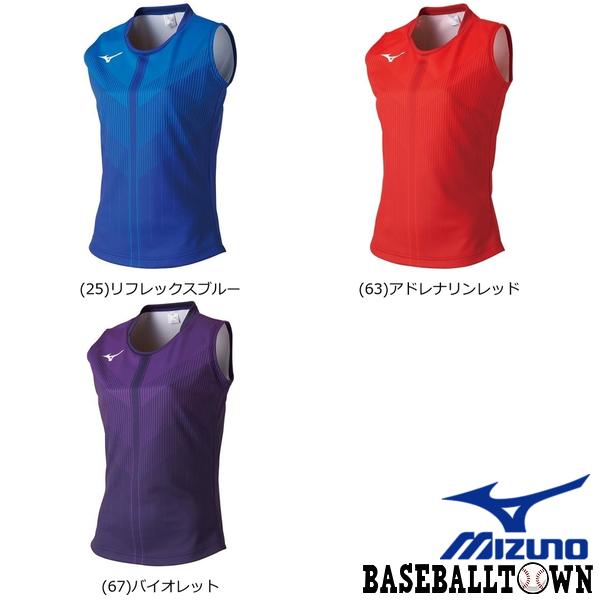 Mizuno バレーボール ノースリーブシャツ ホワイト/ブラック/レッド 楽天市場】ノースリーブ（バレーボール｜スポーツ・アウトドア