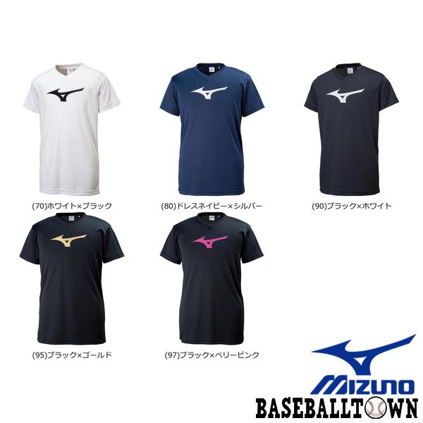 Mizuno バレーボールシャツ 2XL MIZUNO ミズノ N-XTプラクティスシャツ （ブラック/ゴールド